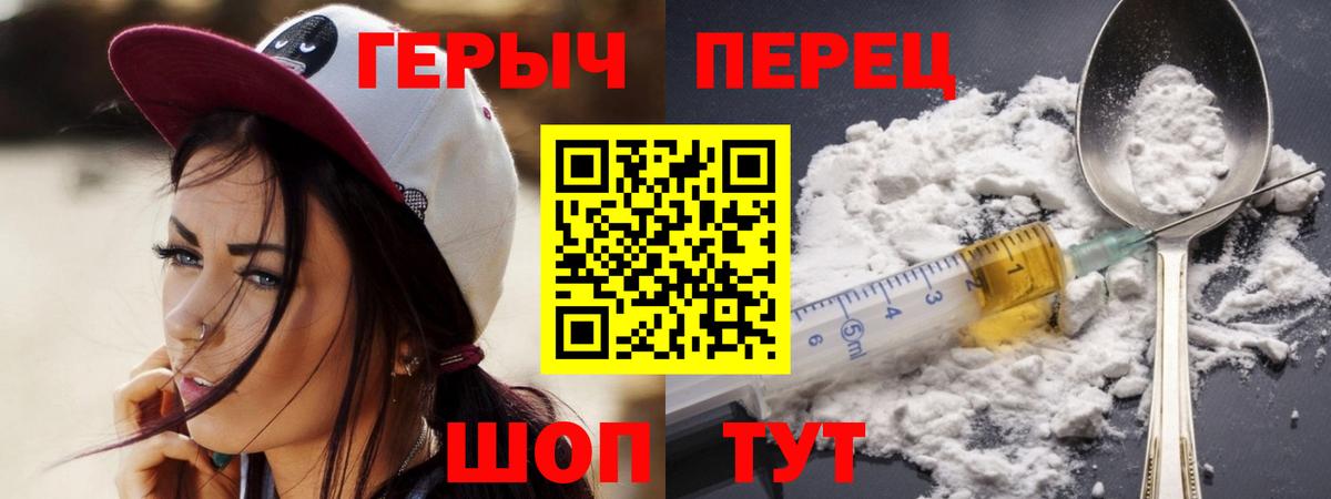 Мефедрон кристаллы  Гашиш  Конопля  ЭКСТАЗИ  Майкоп  Где найти наркотики?  Вход с VPN  Альфа ПВП СК  