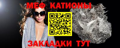 марки nbome Жуковский