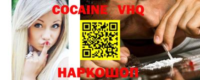МДПВ Заволжье