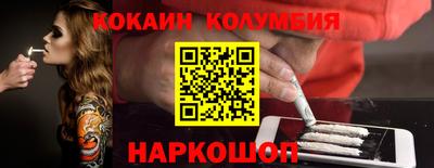 МДПВ Заволжье