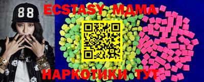 МДПВ Заволжье