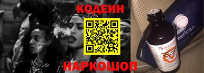 МДПВ Заволжье