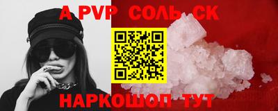 МДПВ Заволжье