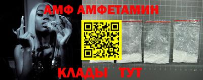 МДПВ Заволжье