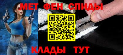 МДПВ Заволжье