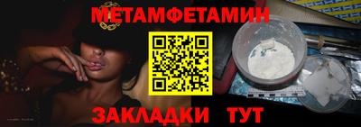 МДПВ Заволжье