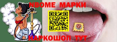 МДПВ Заволжье
