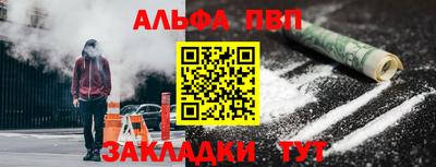 МДПВ Заволжье