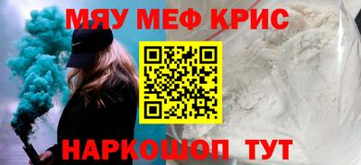 МДПВ Заволжье
