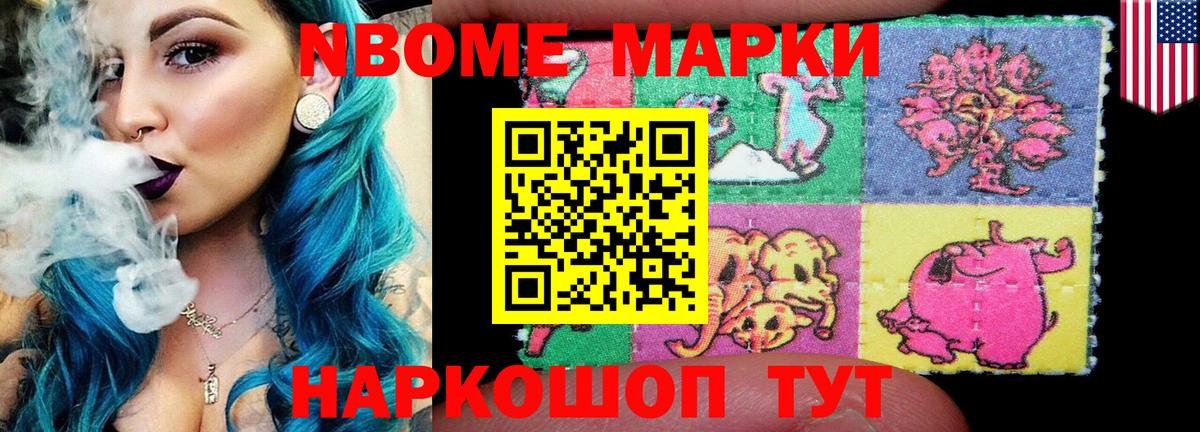 Майкоп  ЛСД экстази кислота  ЛСД экстази ecstasy  Вход с VPN 